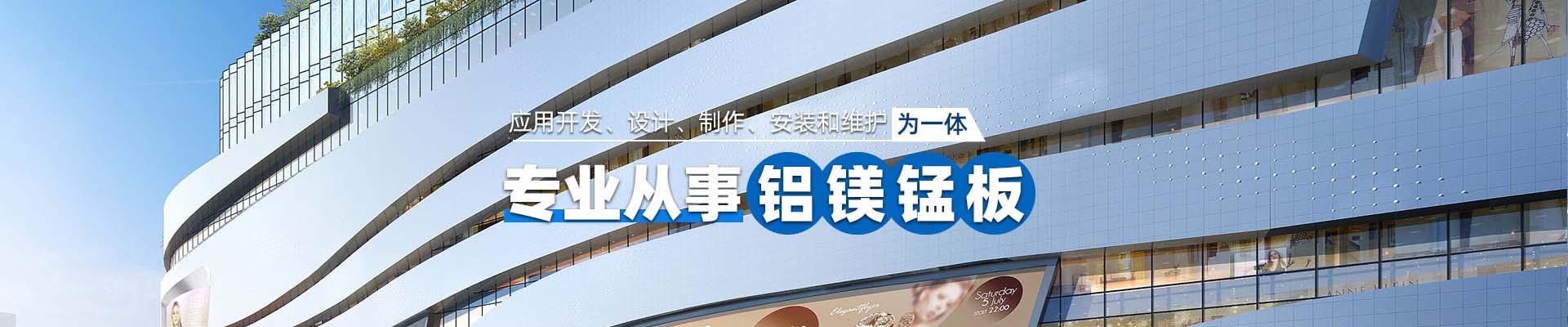 伊犁新闻资讯